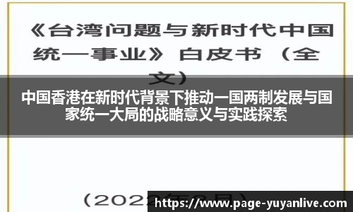 雨燕体育