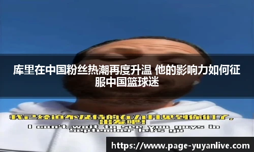 雨燕体育