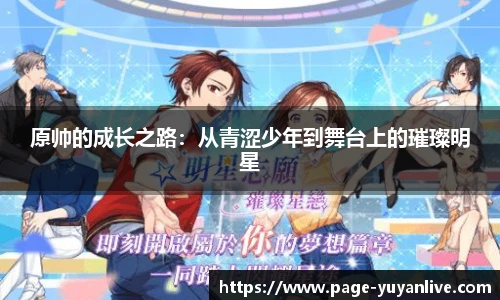 雨燕高清直播